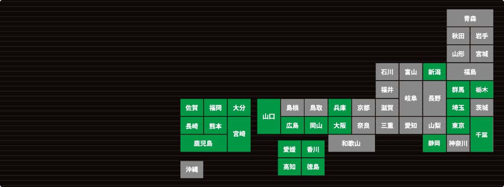 Top 15 ikea 環保袋 2023