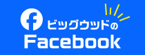 Yahooショップ